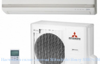 ��������� ����� ������� Mitsubishi Heavy SRK71ZM-S / SRC71ZM-S